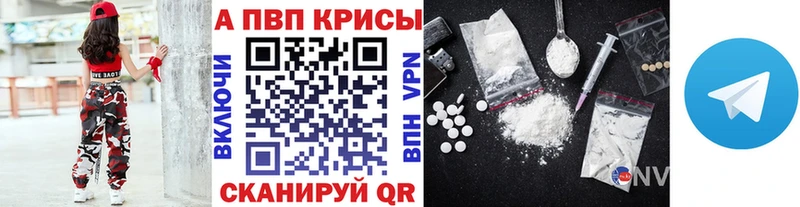 Как найти наркотики Урай Cocaine мега вход Конопля ГАШИШ