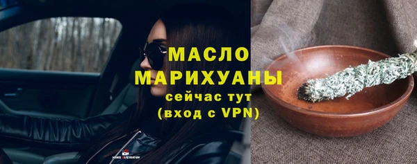 прущие крисы Магадан