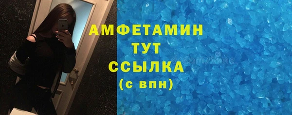 стаф Медвежьегорск