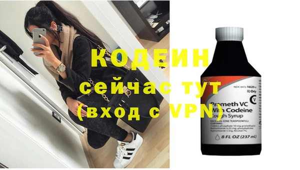 а пвп мука Богданович