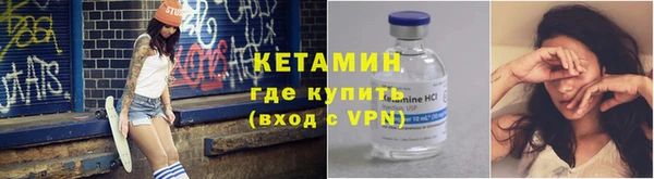 прущие крисы Магадан