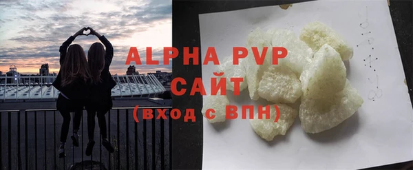 соль курить ск Няндома