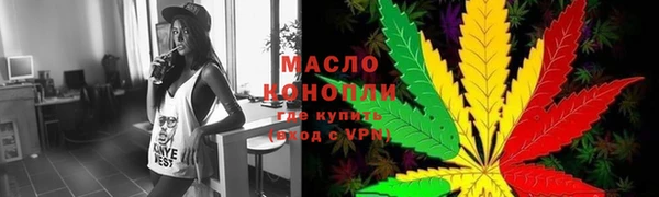 стаф Медвежьегорск