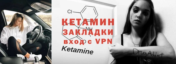 шишки Лихославль