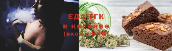 стаф Майский