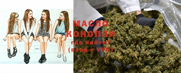 кокаин VHQ Снежинск