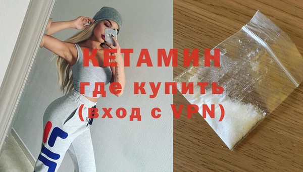 кокаин колумбия Снежногорск