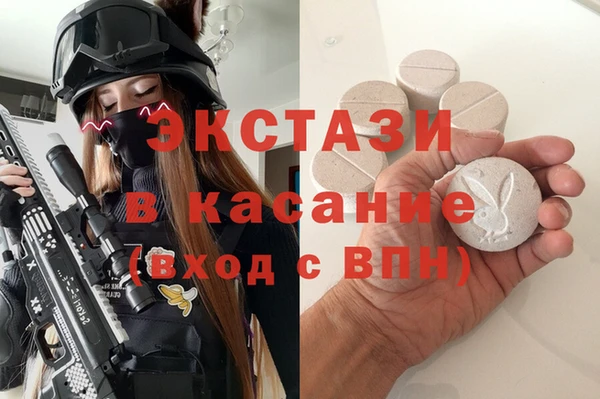 альфа пвп Алагир