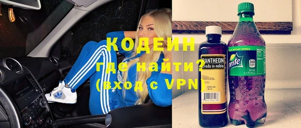 мефедрон VHQ Мегион