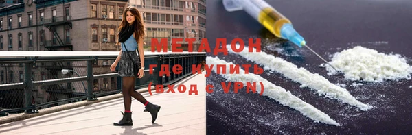 стаф Медвежьегорск