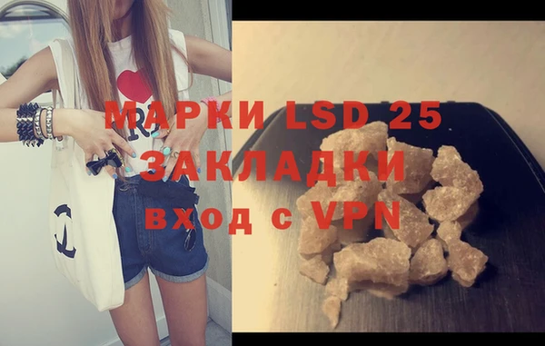 прущие крисы Магадан