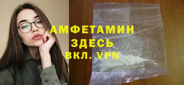 mix Липки