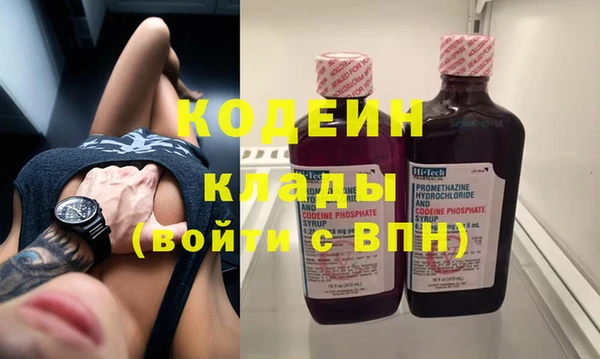 стаф Майский