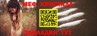 ALPHA-PVP Апрелевка