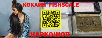 ALPHA-PVP Апрелевка