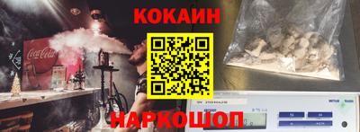 амф Кандалакша