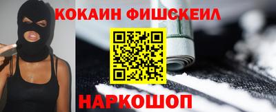 амф Кандалакша