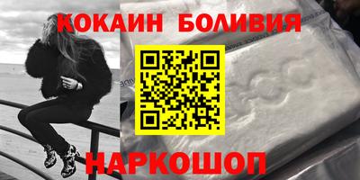 скорость mdpv Аргун