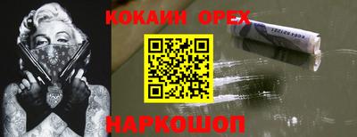 ALPHA-PVP Апрелевка