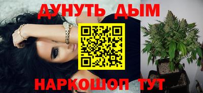 скорость mdpv Аргун