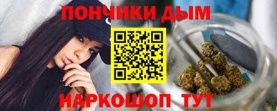 метамфетамин Камышлов