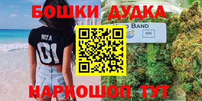 скорость mdpv Аргун