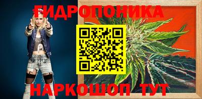а пвп мука Канаш