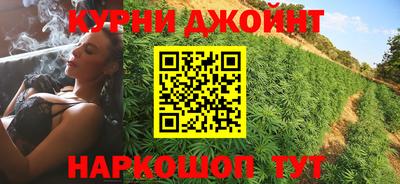 скорость mdpv Аргун