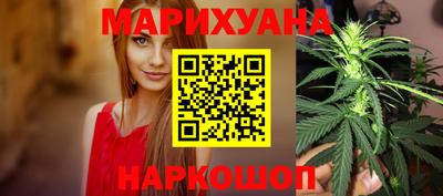 амф Кандалакша