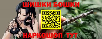 амф Кандалакша
