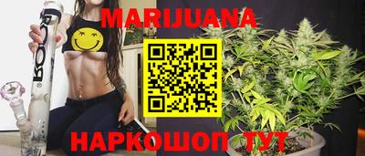 метамфетамин Камышлов