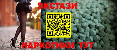 гашиш Кинель
