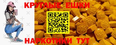 амф Кандалакша