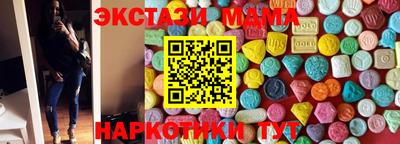 а пвп мука Канаш