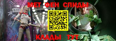 амф Кандалакша