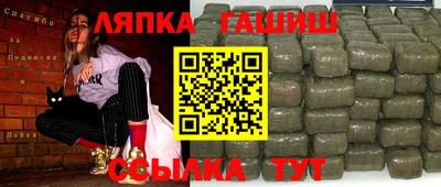 тгк Кимры