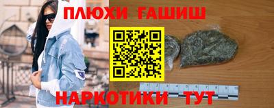 ALPHA-PVP Апрелевка