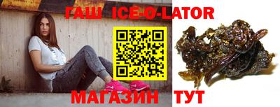 ALPHA-PVP Апрелевка