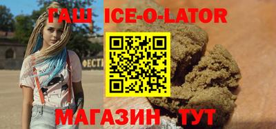 ALPHA-PVP Апрелевка