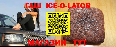 скорость mdpv Аргун