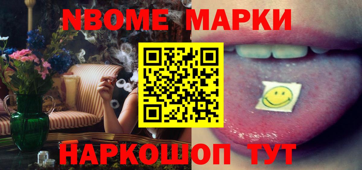 Лсд 25 экстази ecstasy  Вход с VPN  ЛСД экстази кислота  Урай 