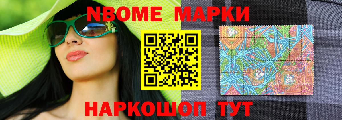 LSD-25 экстази ecstasy  Урай  Лсд 25 экстази кислота 