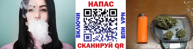 Марихуана ГИДРОПОН  Урай 